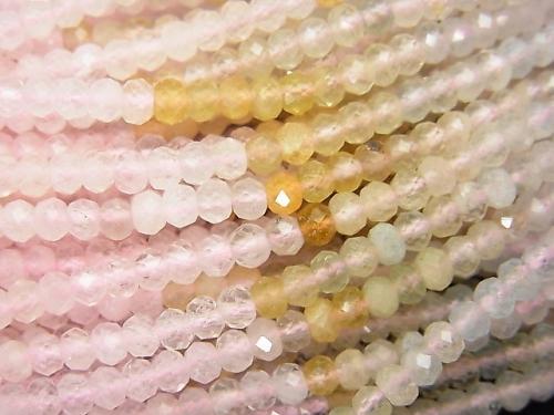 High Quality! Beryl Mix (Multicolor Aquamarine) AA + Faceted Button Roundel 3x3x2.5mm 1strand (aprx.15inch / 37cm)