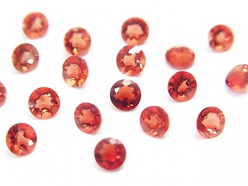 High Quality Tibet Andesine AAA + Undrilled Round Faceted 4x4x2mm 2pcs $9.79!