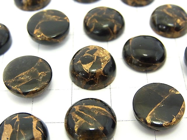Copper Obsidian AAA Round  Cabochon 12x12mm 3pcs