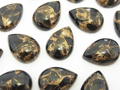 Copper Obsidian AAA Pear shape  Cabochon 18x13mm 3pcs $14.99!