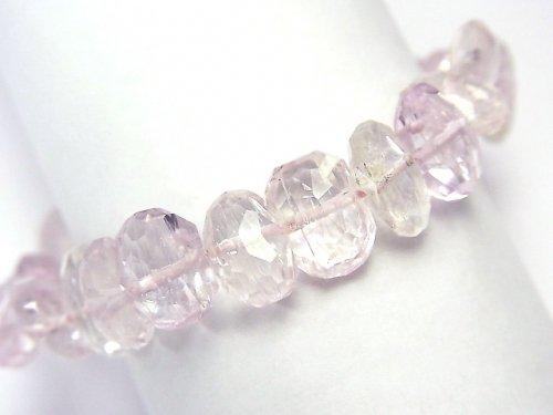 [Video] [One of a kind] High Quality Afghanistan Kunzite AAA Faceted Nugget Bracelet NO.2