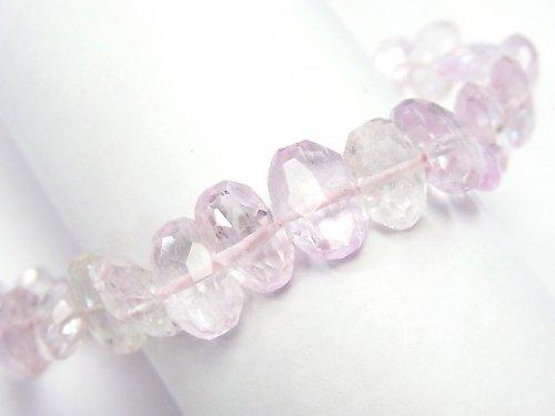 [Video] [One of a kind] High Quality Afghanistan Kunzite AAA Faceted Nugget Bracelet NO.7