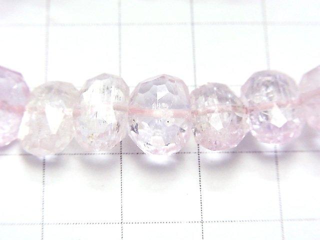 [Video] [One of a kind] High Quality Afghanistan Kunzite AAA Faceted Nugget Bracelet NO.7