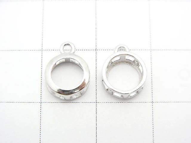 Silver925 Charm, Pendant Frame (Bezel) for Round Faceted 6mm Rhodium Plated 1pc $3.19!