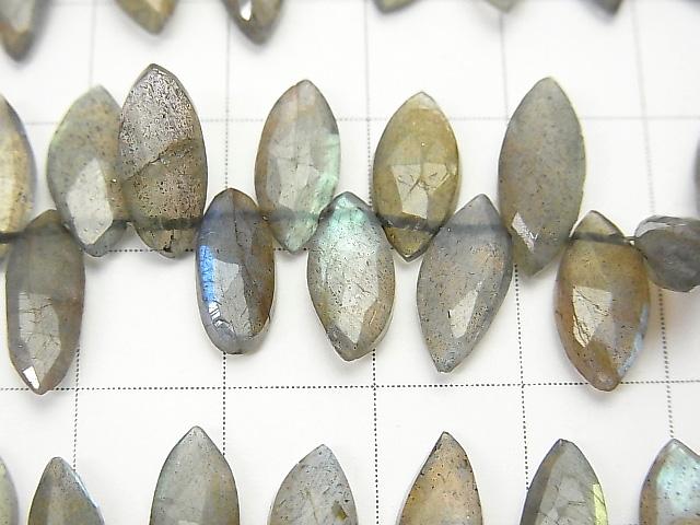 High Quality Labradorite AA++ Marquise  Faceted Briolette  half or 1strand (aprx.7inch/18cm)