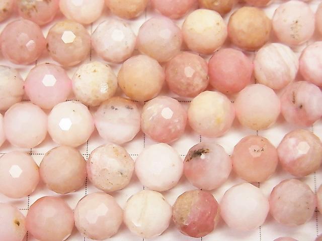 [Video] High Quality! Pink Opal AA+ 128Faceted Round 8mm half or 1strand beads (aprx.15inch / 37cm)