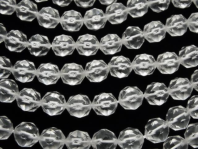Crystal AAA- Star Faceted Round 12mm half or 1strand (aprx.15inch / 36cm)