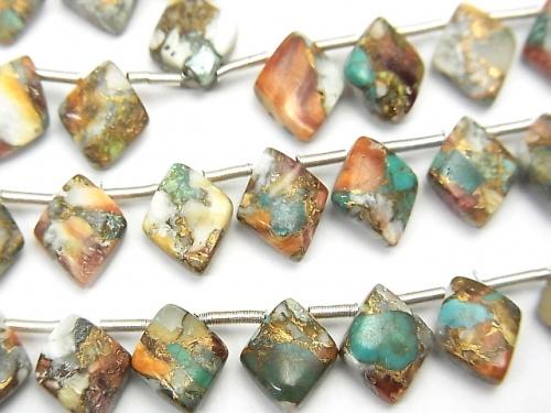 Oyster Copper Turquoise Diamond 10x8mm half or 1strand (22pcs)