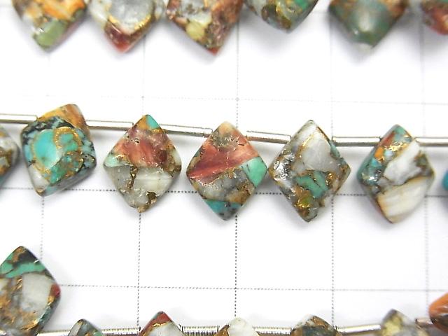 Oyster Copper Turquoise Diamond 10x8mm half or 1strand (22pcs)