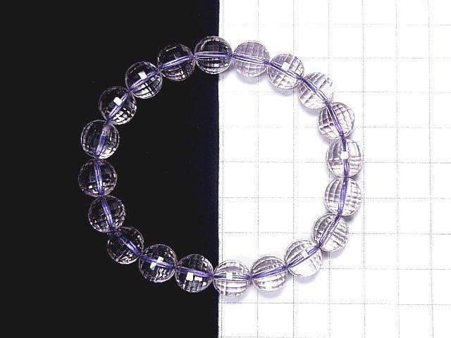 [Video] [One of a kind] High Quality Ametrine AAA- Mirror Faceted Round 9mm Bracelet NO.75
