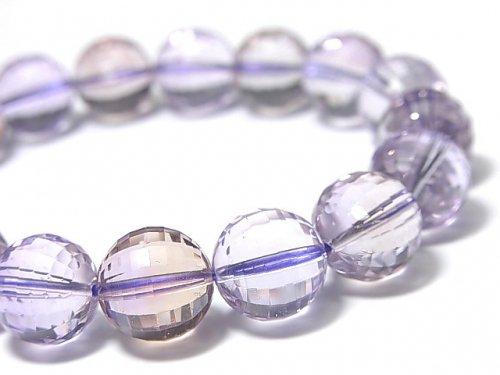 [Video] [One of a kind] High Quality Ametrine AAA- Mirror Faceted Round 12mm Bracelet NO.76