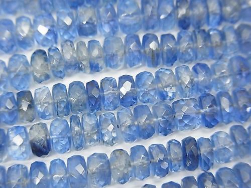 High Quality Kyanite AAA Faceted Button Roundel  half or 1strand (aprx.15inch/38cm)