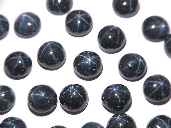 [Video] Africa Star Sapphire AAA- Round Cabochon 7x7mm 1pc
