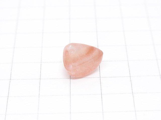 [Video] [One of a kind] Natural Strawberry Quartz AAA Triangle  Cabochon  1pc  NO.17