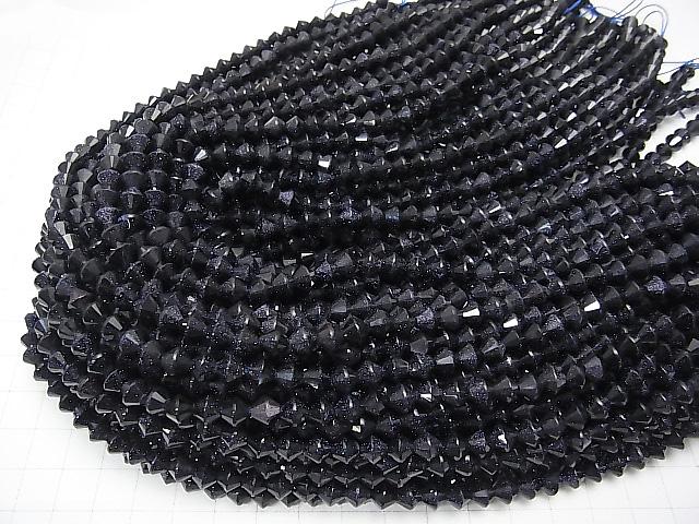 High Quality!  1strand $6.79! Blue Golden Sand Stone  Faceted Button Roundel 6x6x5.5mm 1strand (aprx.15inch/38cm)
