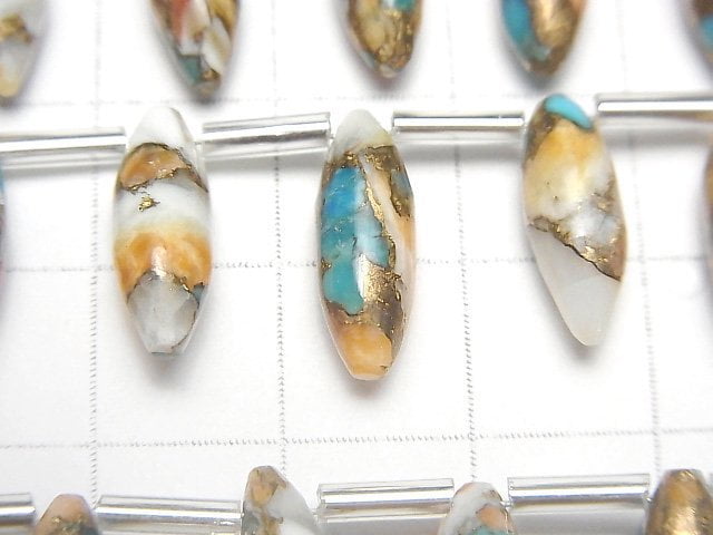 [Video] Oyster Copper Turquoise Marquise Rice (Smooth) 15x5x5mm 1strand (8pcs )