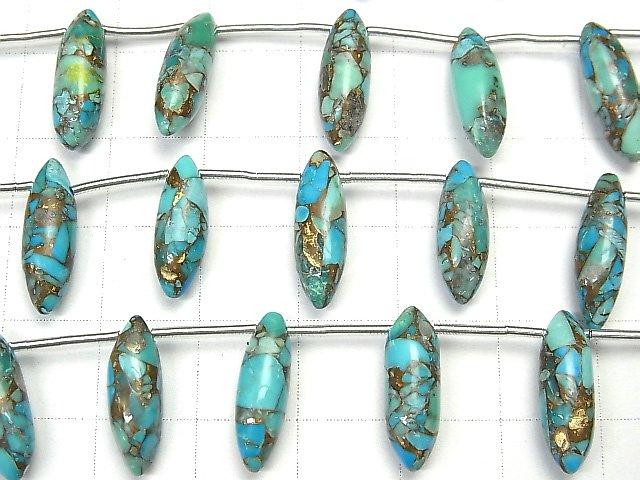 [Video] Blue Copper Turquoise AAA Marquise Rice (Smooth) 15x5x5mm half or 1strand (8pcs)