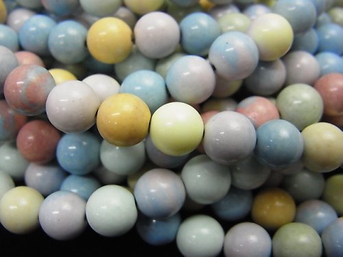 Arashan Agate Pastel color Round 8mm 1strand beads (aprx.15inch/38cm)