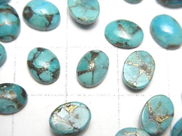 Blue Copper Turquoise AAA Oval Cabochon 8x6mm 5pcs