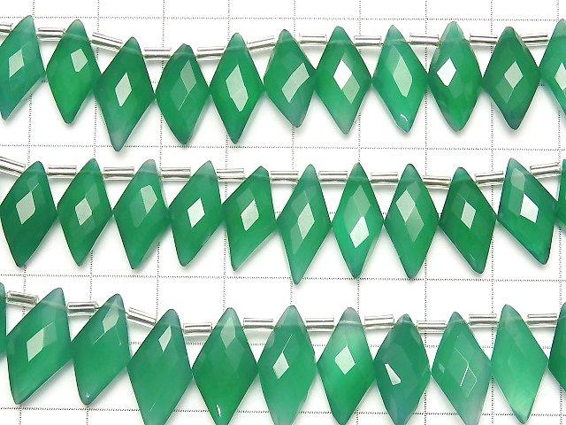 High Quality Green Onyx AAA Faceted Marquise 1strand (aprx.4inch / 9cm)