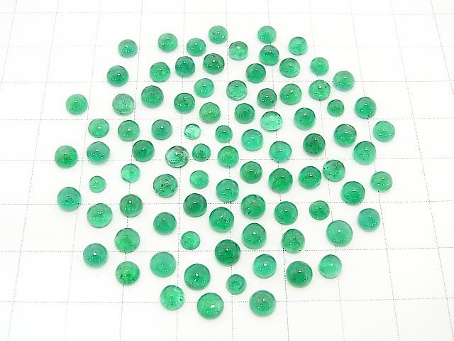 Brazil High Quality Emerald AAA Round Cabochon Size Mix 3pcs $39.99!