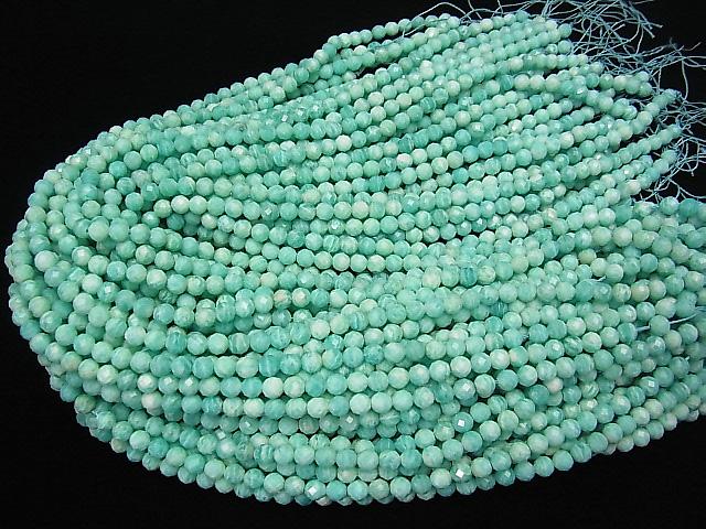 High Quality!  1strand $8.79! Amazonite AA Faceted Round 5mm  1strand (aprx.15inch/37cm)