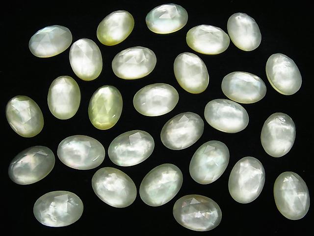 1pc $9.79! White Shell x Green Amethyst AAA Oval Rose Cut 18x13mm