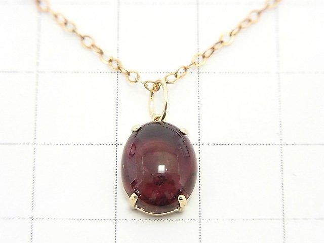 [Video] [One of a kind] Made in Japan!  Nigeria High Quality Rubellite AAA Pendant [K10 Yellow Gold] NO.17