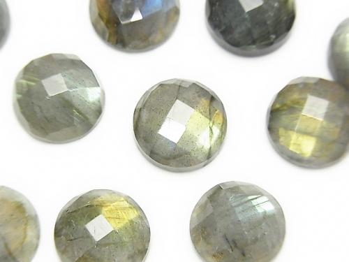 Labradorite AAA- Round  Faceted Cabochon 12x12mm 2pcs $11.79!