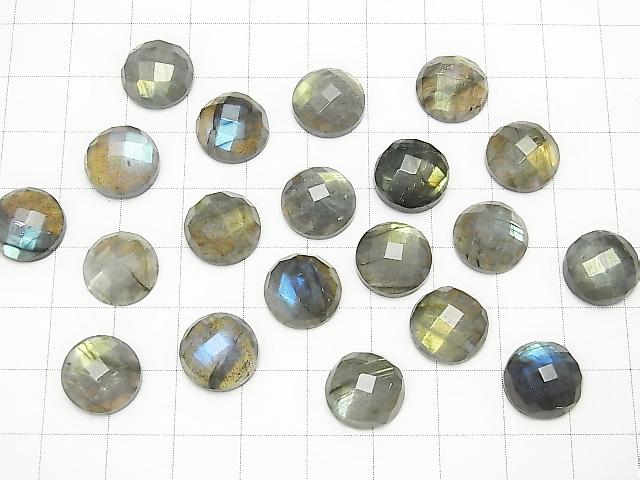 Labradorite AAA- Round  Faceted Cabochon 12x12mm 2pcs $11.79!