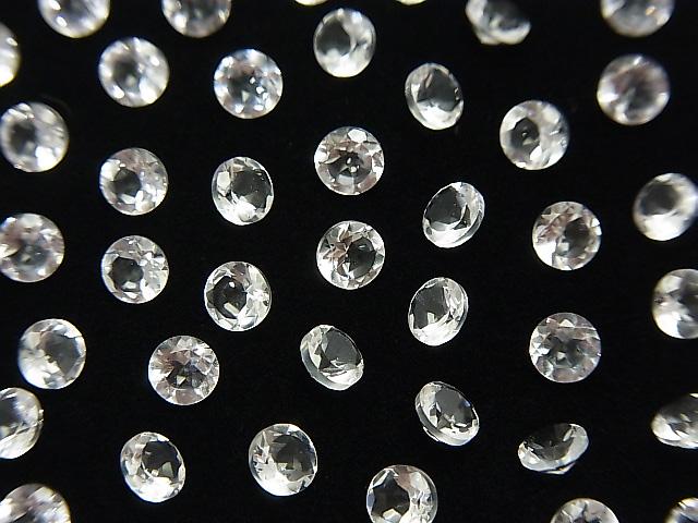 High Quality Crystal AAA Undrilled Round Faceted 4x4mm 10pcs $2.79!
