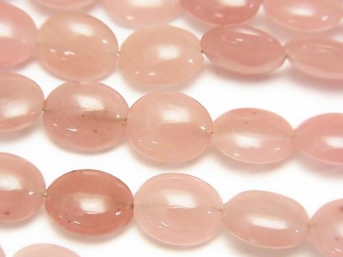 [Video] Guava Quartz AAA- Oval 10x8mm half or 1strand beads (aprx.7inch/18cm)