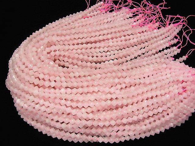 High Quality!  1strand $6.79! Rose Quartz AA++ Faceted Button Roundel 6x6x5mm 1strand (aprx.15inch/38cm)