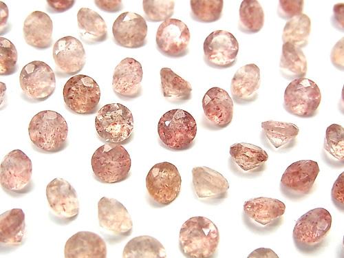 High Quality Pink Epidote AAA Undrilled Round Faceted 5x5mm 10pcs $6.79!