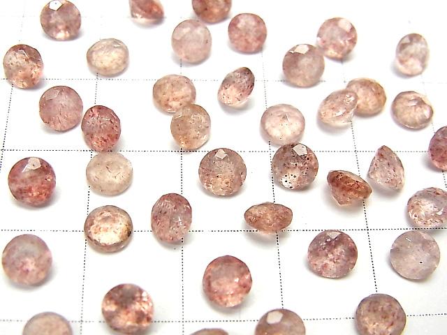 High Quality Pink Epidote AAA Undrilled Round Faceted 5x5mm 10pcs $6.79!