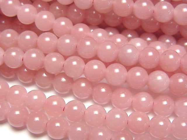[Video] Guava Quartz AAA Round 5mm half or 1strand beads (aprx.15inch/38cm)