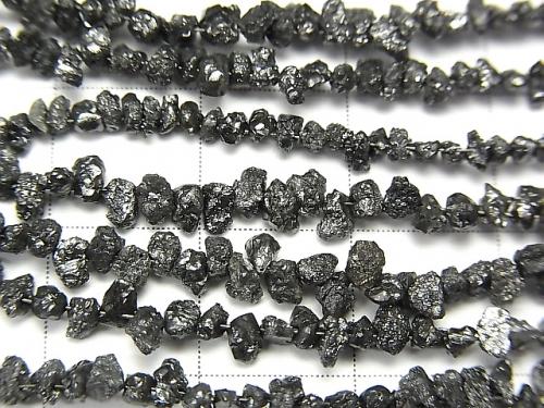 [Video] Black Diamond Chips Top Side Drilled Hole half or 1strand beads (aprx.16inch/40cm)