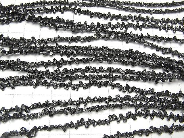 [Video] Black Diamond Chips Top Side Drilled Hole half or 1strand beads (aprx.16inch/40cm)