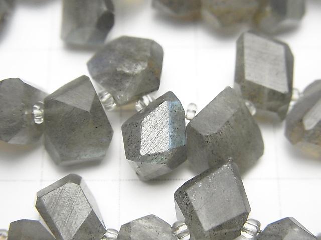 1strand $19.99Labradorite AAA- Faceted Nugget  Top Side Drilled Hole  1strand beads (aprx.6inch/16cm)