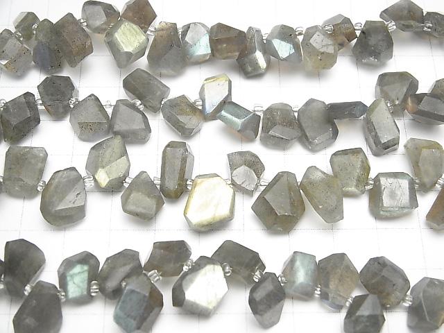 1strand $19.99Labradorite AAA- Faceted Nugget  Top Side Drilled Hole  1strand beads (aprx.6inch/16cm)