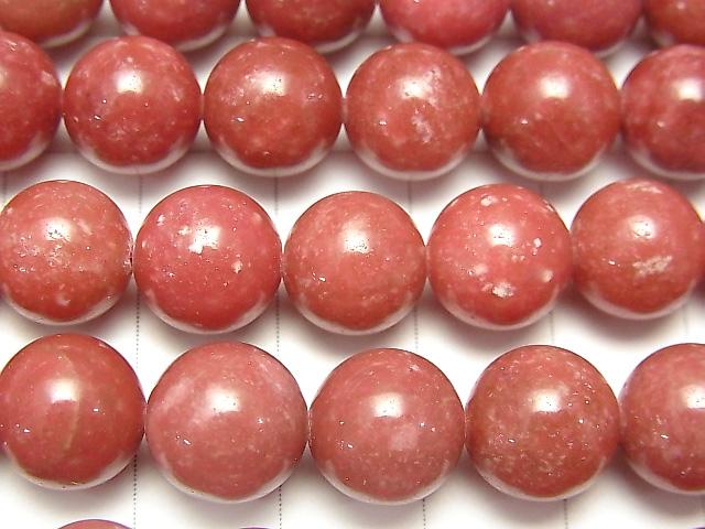 Norway Thulite AA ++ Round 10mm half or 1strand beads (aprx.15inch / 36cm)