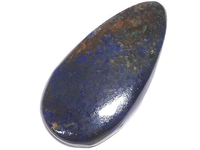 [Video] [One of a kind] Azurite AAA- Cabochon 1pc NO.149
