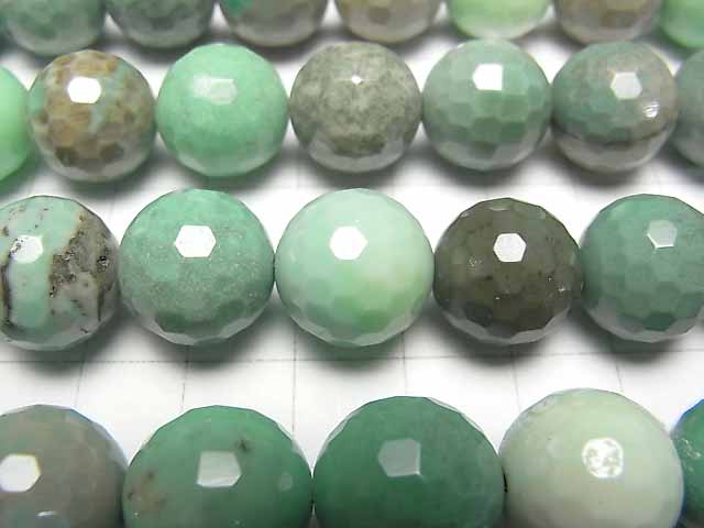[Video] Natural color green Chalcedony 128 Faceted Round 14 mm half or 1 strand beads (aprx.15 inch / 36 cm)