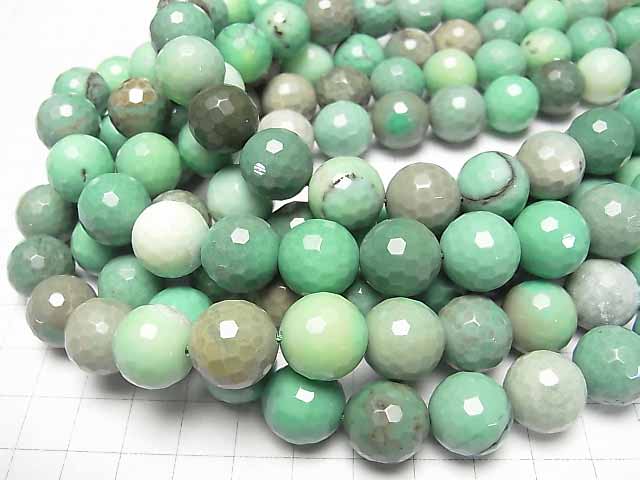 [Video] Natural color green Chalcedony 128 Faceted Round 14 mm half or 1 strand beads (aprx.15 inch / 36 cm)