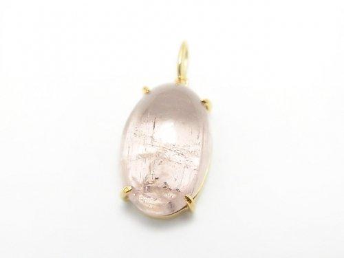 [Video] [One of a kind] Made in Japan!  High Quality Tourmaline AAA Pendant 18KGP NO.102