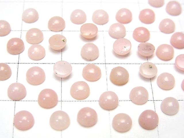Pink Opal AAA- Round Cabochon 4x4mm 10pcs $6.79!