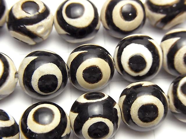 1strand $11.79! DZi Beads Round 12mm Black x White 1strand beads (aprx.13inch / 33cm)