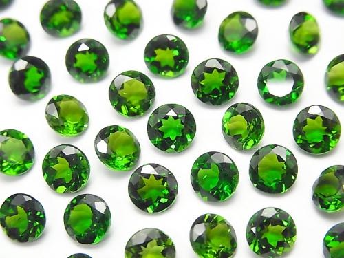 [Video] High Quality Chrome Diopside AAAA Undrilled Round Faceted 6x6mm 1pc $14.99!