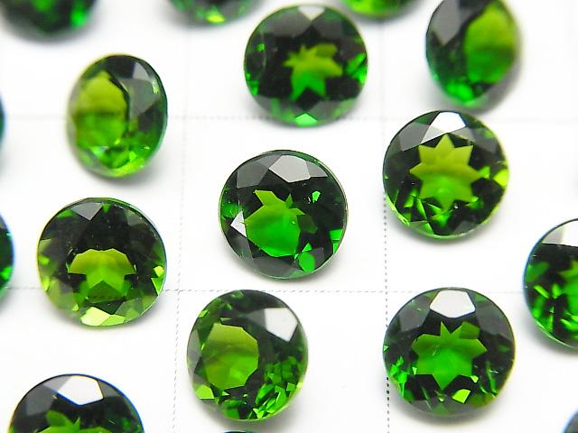 [Video] High Quality Chrome Diopside AAAA Undrilled Round Faceted 6x6mm 1pc $14.99!