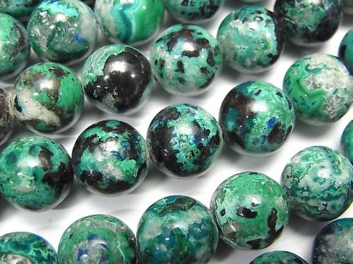 [Video] Chrysocolla AA Round 10mm 1strand beads (aprx.15inch/38cm)